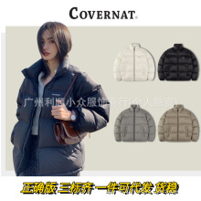 现货韩国潮牌covernat羽绒服女冬季新款白鸭绒面包服外套男情侣款