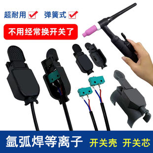 150A�廡����΢���_�Pо���� �����_�P�������_�Pо 300A�nʽ�_�P