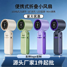�羳�¿�T15����100���۵��ֳַ��� usb���Ҳ���Я�������ַ���