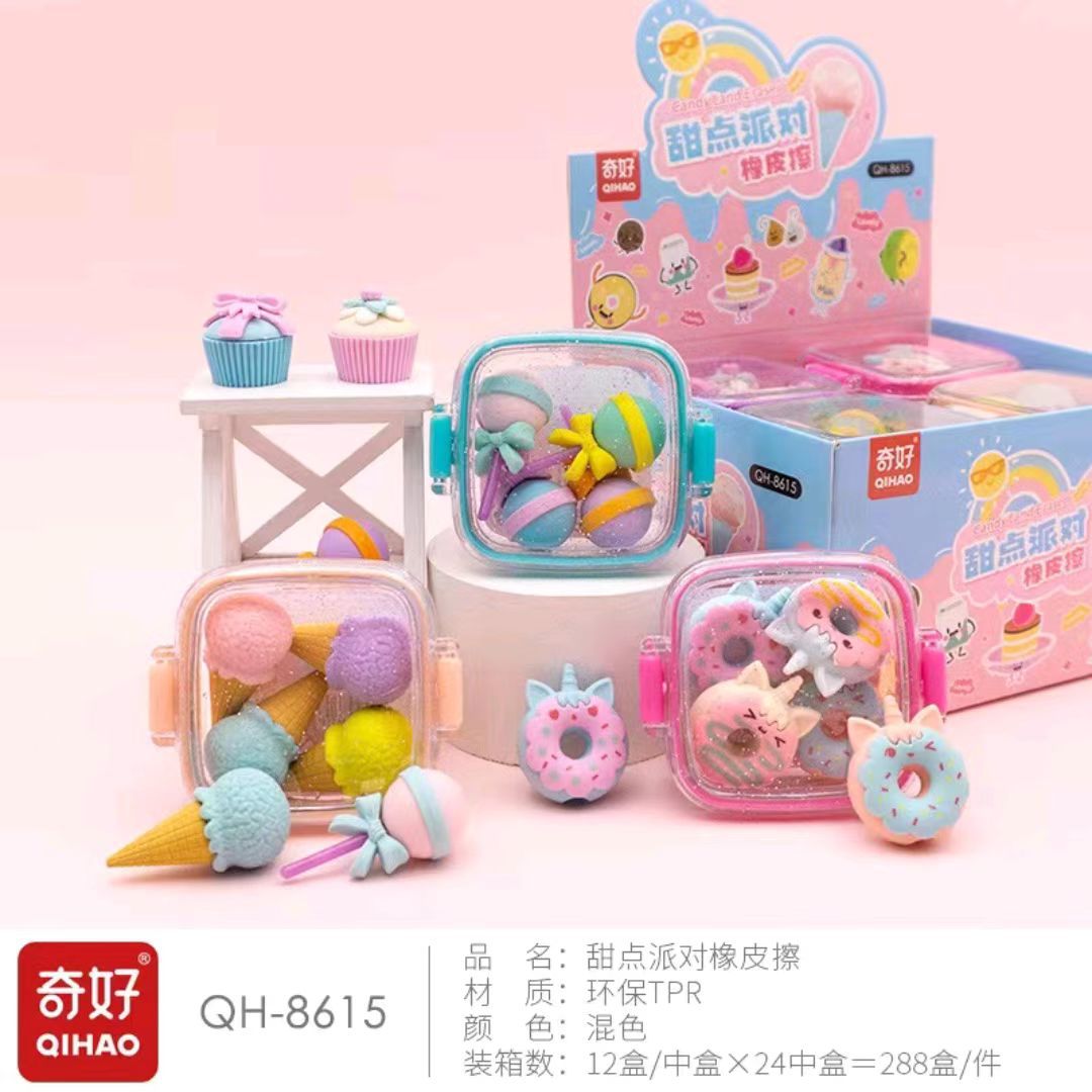 Qi muchos dibujos animados lindo borrador de forma estudiante de escuela primaria lápiz corrección borrador limpio no marcado borrador