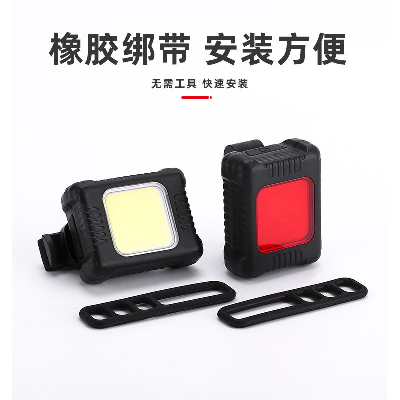 Luz delantera de bicicleta transfronteriza mini USB cargable para montar por la noche al aire libre linterna de luz intensa de advertencia de montar conjunto de luz trasera