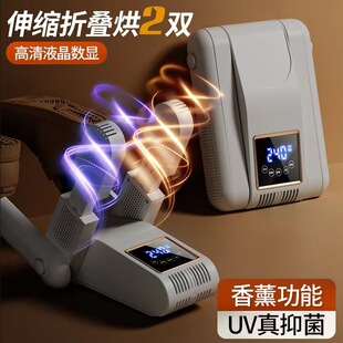 ��ϵ���x��Ь�������ٸ��p֧�ܸ�Ь���������ȫ�ԄӺ濾Ь������