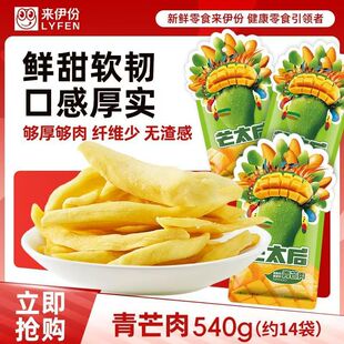 ������â̫����â����250g��������С���b�������T���e��ʳ���l