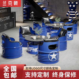Milk Tea Shop Table and Chair Combination Cafe Bar Internet Celebrity Trendy Shop Casual Industrial Style Creative Oil Drum Deck Sofa