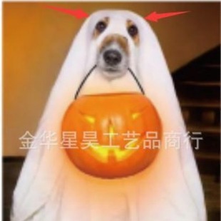 Halloween pet costume Halloween pumpkin clothing Halloween ghost cloak headgear Halloween pet transformation outfit
