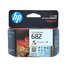 ԭװ����hp682ī�������ڲ�ɫ��ī��ӡ��1216,2336,4178,2776,647