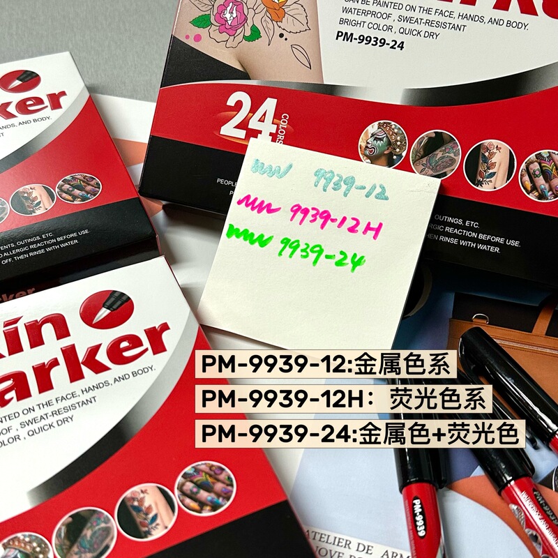 Body Painting Pen Graffiti Painting Tattoo Skin Waterproof Marker Pen Fun Sm Body Writing Pen Face Facial