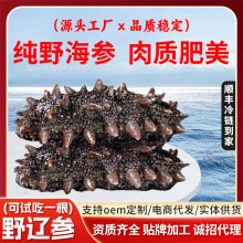 ���B������ʳ�ײ�Ұ�����r���|�������Ǹ�؛500g��ժ������b�Y��