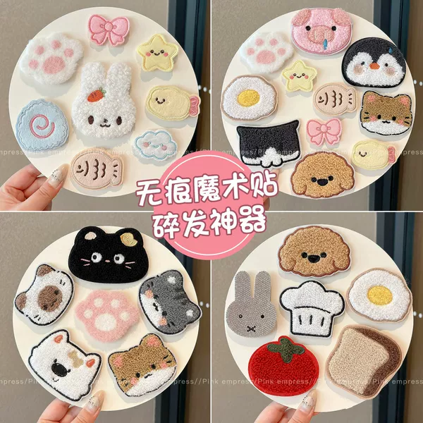 Cartoon seamless makeup and face wash hair clip, magic tape for women's forehead bangs, 2026 new style side hair clip, hair accessory