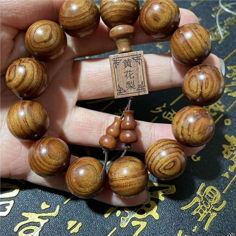 1.8 single circle bracelet