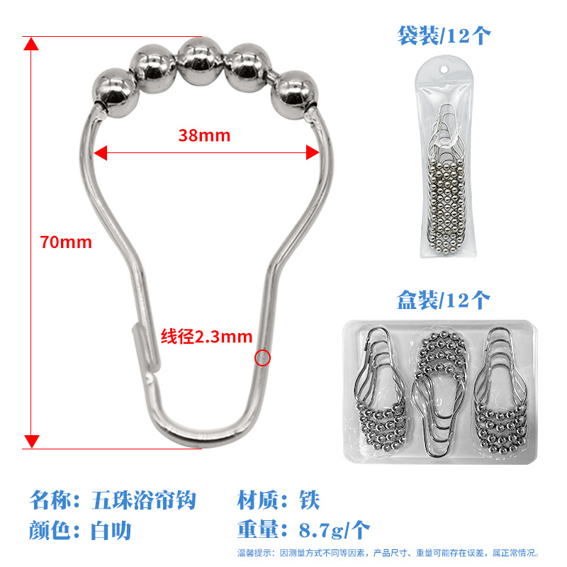 2.3*40*70 (바이 르)