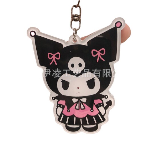 Kuromi Shaker Pendant Keychain Acrylic