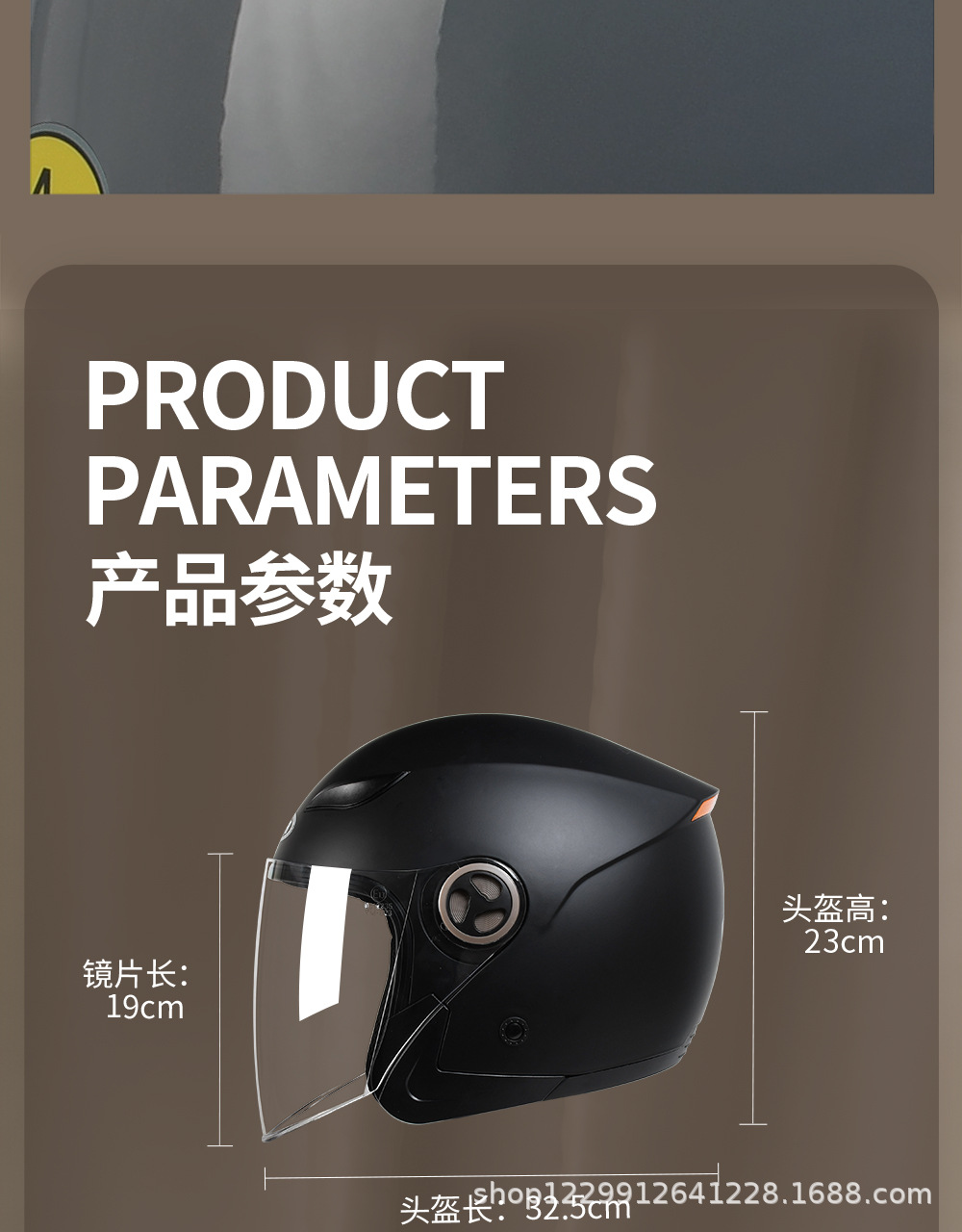 3C Certified Mustang Electric Motorcycle Extra-Large Helmet for Large Head Circumference, Unisex Oversized Safety Helmet, Winter Half Helmet