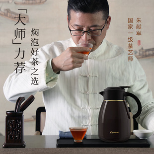 ������1.2l�������մɃ�đ�F��ز�ˮ���x���ر�����ˮ��ˮ�����e