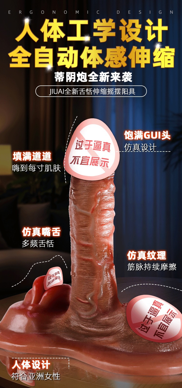 Wearable Strap-On Dildo with Realistic Texture, Silicone, Remote-Controlled Vibrating Design — detail image 1