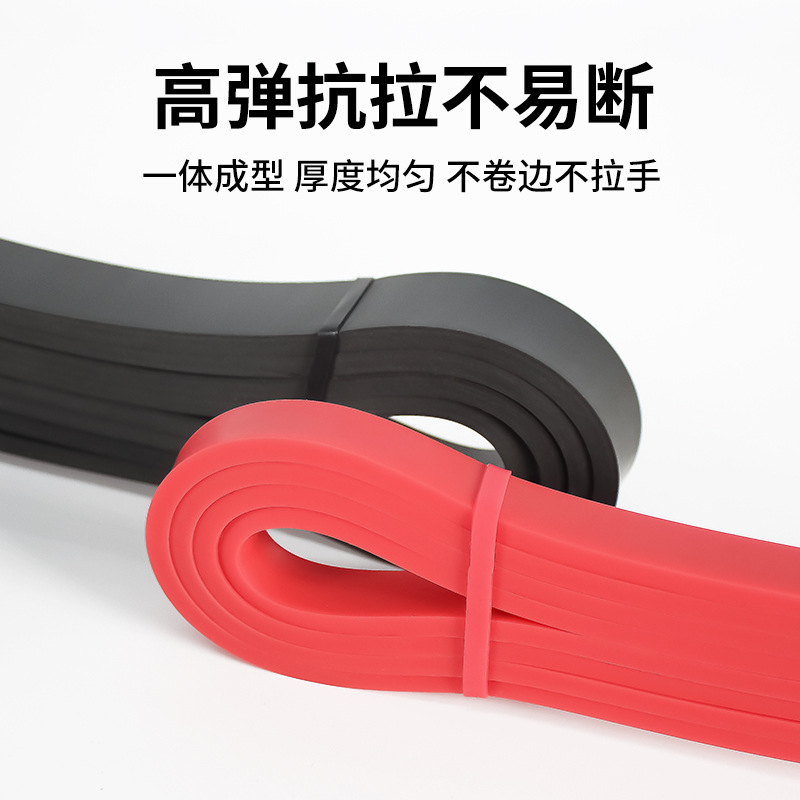 弾力帯は抵抗を厚くしてフィットネスを持っています。|undefined