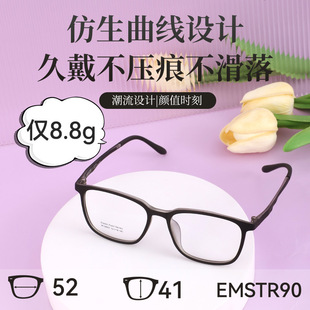 CY8955�¿�W�t����������TR�R�ܵ�ꖳ��p�H�w���R�����l