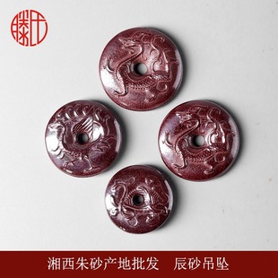 ���l��ɰ����ƽ�����Ĵ��}�F�����׻���ȸ�����䳽ɰ��������Ʒ