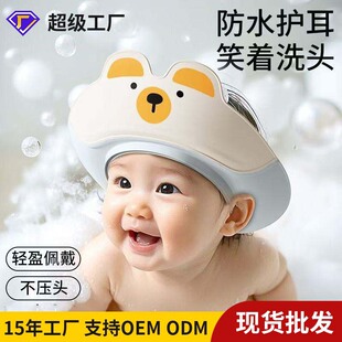����ϴ�^ñ��ˮ�o��ܛ�z��ͯϴ�^�����냺ϴ��ԡñС����ˮϴ�lñ