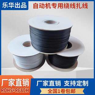 ��\0.45PE�E�A�����@���S�b�Ԅ������C���ð������zPVC�Fо����