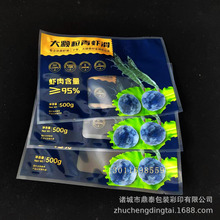 150���r�����Ǵ�  500�� �r�����b��  �S�Ҷ�������� �����r����