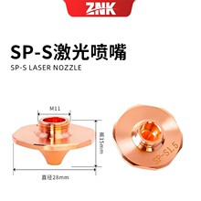SP-S���⇊����廨߅SP�f�߼Ώ��f��d��߅�Όӱ��v������������