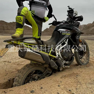 Wuji spring breeze off-road ADV – Electric tricycle tires