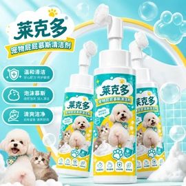 多用途清洁剂;油污清洁剂;洗衣液