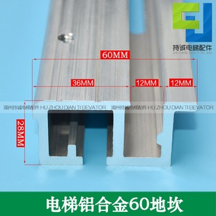 �m��춺������W���60���I�T�ؿ�OP=800 900mm�_�T�X�Ͻ��T��̤��