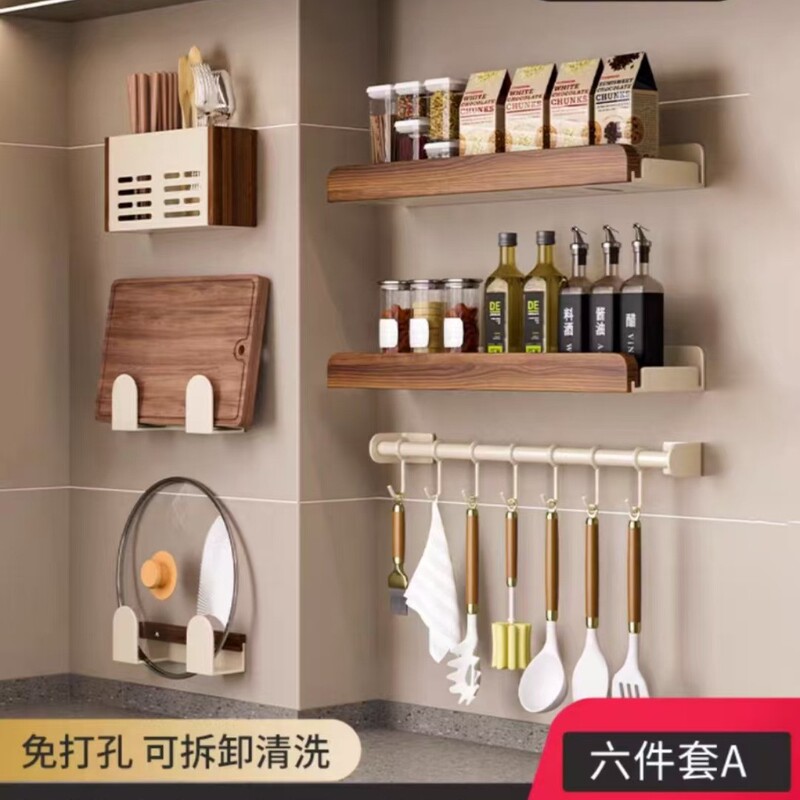 美ラードの台所の物置棚は穴を開けないで調味料をかぶせます。|undefined