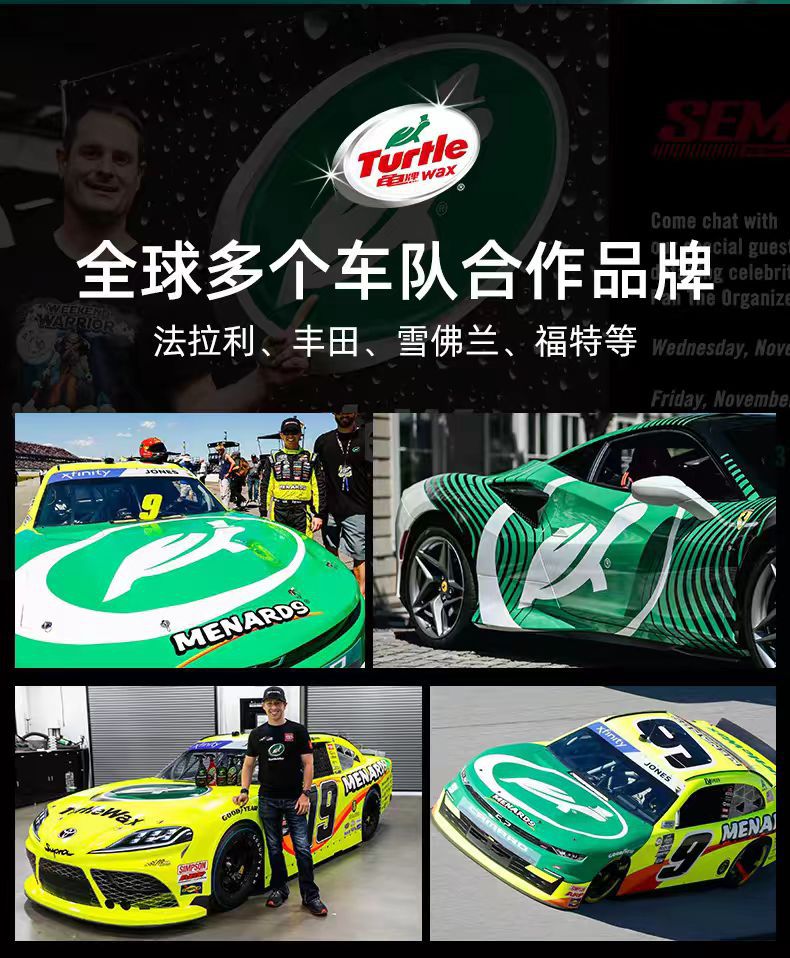 Turtle Wax Tire Shine Coating Agent, Long-lasting Moisture, Large Concentrated Package for Car Detailing Services and Shops