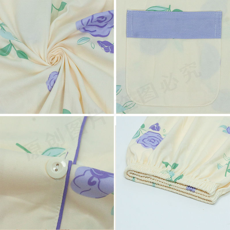 Nuevo pijama de algodón de alta calidad damas primavera y otoño ropa de hogar de mangas largas cardigan dos piezas set