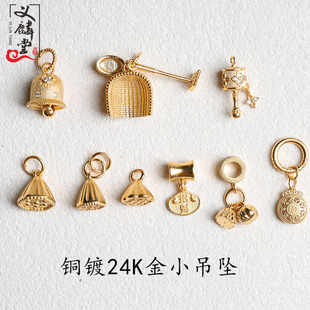 �~�24k���D��݆Сɏ��С��Kdiyˮ���ִ���朹ŷ�������Ʒ����