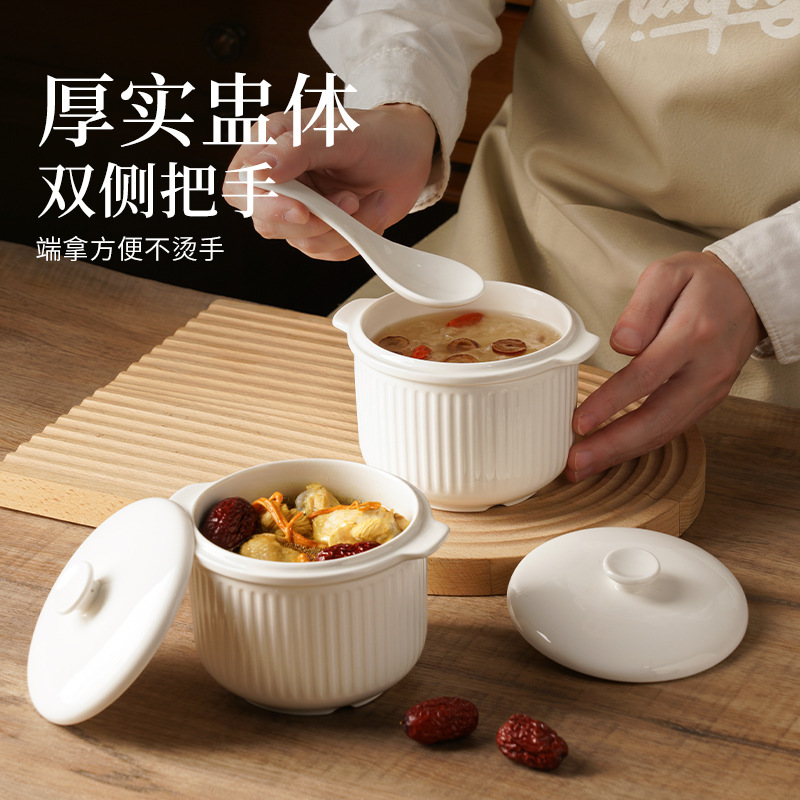 Porcelain Stew Pot for Steaming, Nourishing Soup, Bird's Nest, Fish Maw, Ceramic Manhua Steaming Egg Bowl, Single Lid Small Soup Bowl