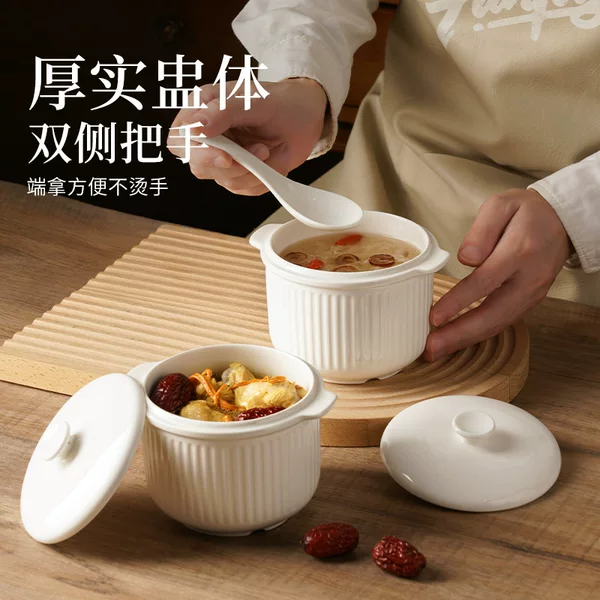 Porcelain Stew Pot for Steaming, Nourishing Soup, Bird's Nest, Fish Maw, Ceramic Manhua Steaming Egg Bowl, Single Lid Small Soup Bowl
