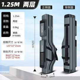 图片有误差渔具包大钓鱼包多功能鱼杆包耐磨背包便携鱼竿包海竿包