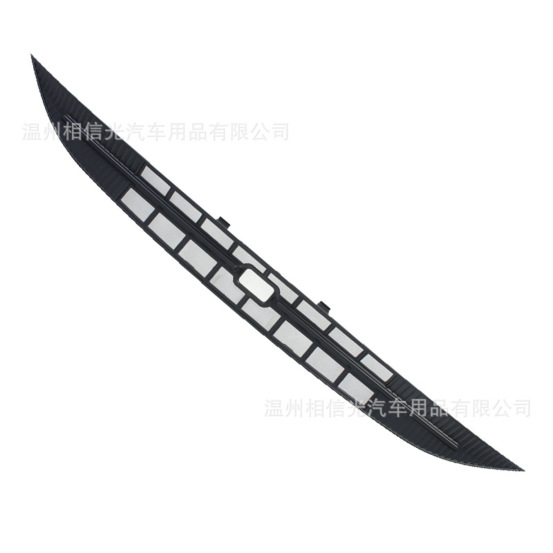 Suitable for 25 Geely Xingyuan Front Insect-Proof Net Car Exterior Decorative Parts Painted Black Carbon Fiber Modification