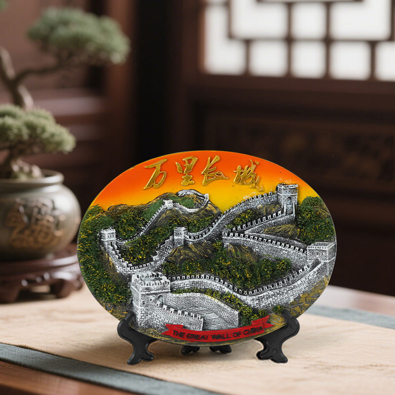 Creative Gifts Beijing Great Wall Resin Ornaments Travel Chinese Characteristics Commemorative Jewelry Great Wall Stand-Up Pendant