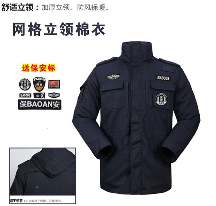 O1CN01pU8xc21HxR6497f0Y_!!2206