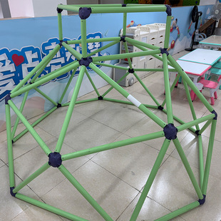 Children's Indoor Climbing Frame Small Plastic Semicircular Climbing Frame Physical Training Household Ladder Game Rack Toy