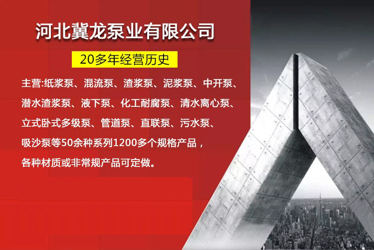 4054328233_864096056