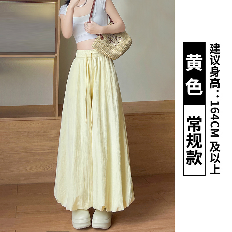 灯笼花苞裙裤子女夏季薄2025高腰宽松垂坠感冰丝休闲阔腿蓬蓬裤裙|undefined