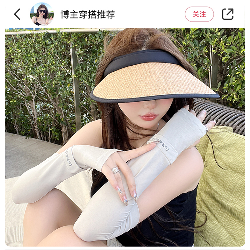 아이스 선스크린 그늘 소매 아이스 실크 여성의 여름 장갑 UV 보호 팔 팔 팔 소매 운전 남자의 얇은 소매