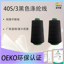 SֱN40S/3ɫpxCĥЬƽ܇403hྀ