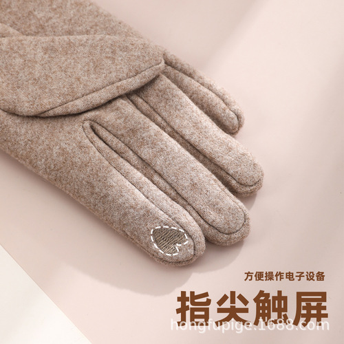 Winter Warm Women's Fleece Lined Touch Screen Cycling Gloves with Windproof Thermal Insulation