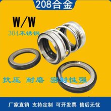 ˫�˻�е�ܷ�208ˮ��20ˮ��30�ܷ�Ȧ28���35����45˫�Ͻ�FW50/60
