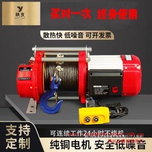 �๦��늄������C380v��P�C1�� 늄Ӻ��J220v����С���C1��380v