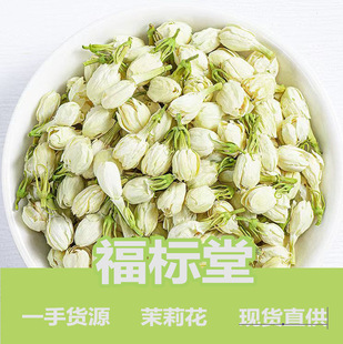 ɢ�b���򻨸ɻ��V���M�h���򻨲��~�������r��Ƭ�����S��ֱ�N