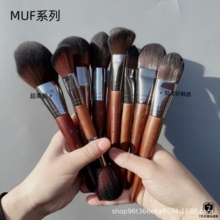 Make loose paint blush brush foundation brush fan-shaped residual paint concealer high gloss nose shadow brush eye shadow halo brush lip brush