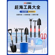 �s���������b��ͯ�ڸ����˺�Ϡ�������ˌ��I�b����������ɳ��